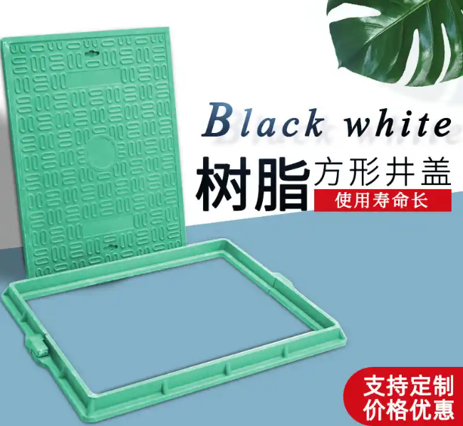 吴兴树脂复合电力方井展示
